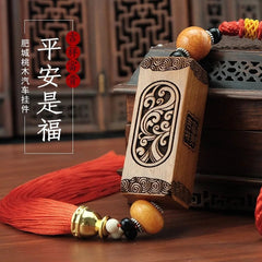 Peach Wood Peace Column Car Hanging Ornament Wooden Chinese Style  Gift 07FC0E-D4 - KOEEK