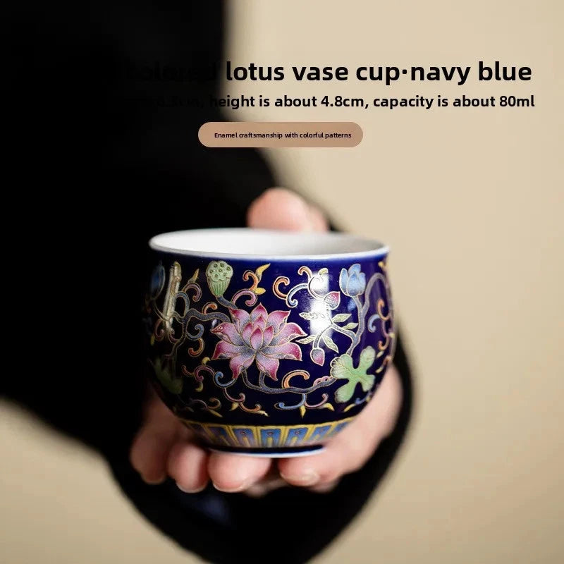 80ml Enamel Color Twisted Lotus Ceramic Master Cup Chinese Retro Kung Fu Tea Set 07FC0E-D4 - KOEEK