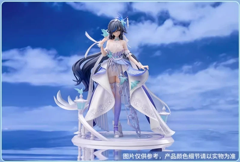 MiHoYo 1/8 Honkai Impact 3 Fuhua Action Figure Statue PVC Model Boxed In Stock 07FC0E-D4 - KOEEK