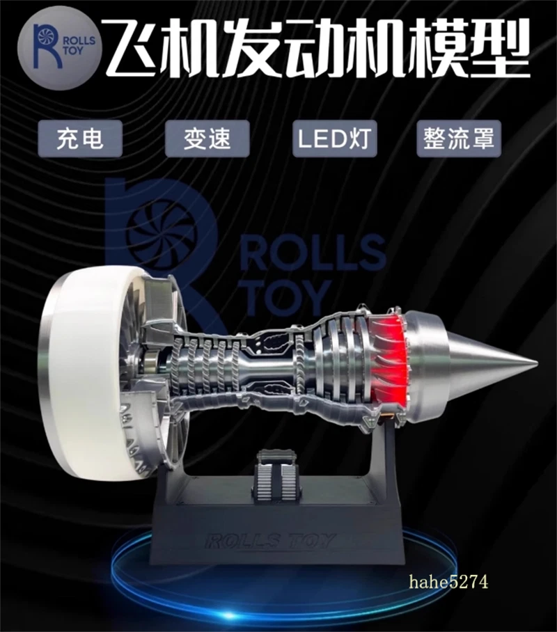 Trent 900 Engine Turbofan Blades Silver White Aircraft Engine Electric Model 07FC0E-D4 - KOEEK