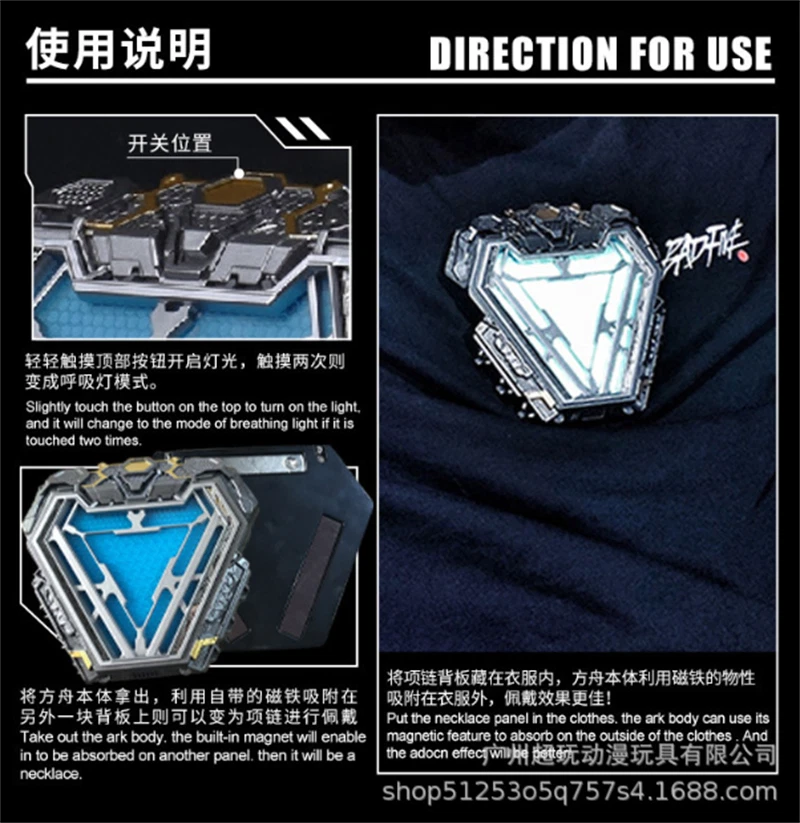 Replica Marvel Iron Man Arc Reactor MK50 Model Mark L 1:1 Cosplay Prop Gift 07FC0E-D4 - KOEEK