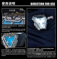 Replica Marvel Iron Man Arc Reactor MK50 Model Mark L 1:1 Cosplay Prop Gift 07FC0E-D4 - KOEEK
