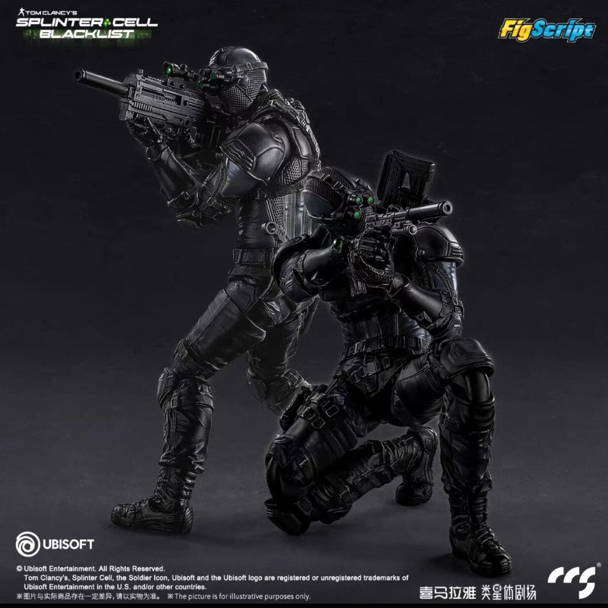 CCSTOYS FigScript Sam Fisher Tom Clancy's Splinter Cell Blacklist Action Figure CCSTOYS - KOEEK