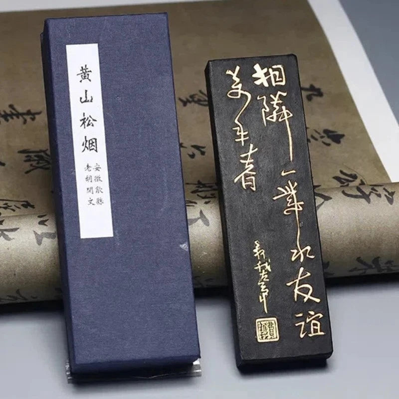 Huangshan Pine Smoke Ink Stick Practical Ink Ingot Handmade Ink Block Inkstick 07FC0E-D4 - KOEEK