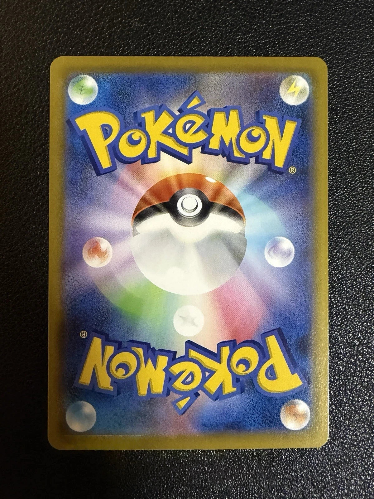 IN STOCK Pokemon Japanese Munikis Nihil Zero Mega Starmie ex M3-111/080 SAR NM 07FC0E-D4 - KOEEK