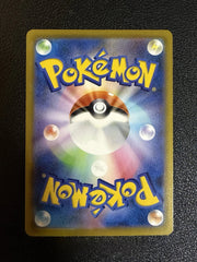 IN STOCK Pokemon Japanese Munikis Nihil Zero Mega Starmie ex M3-111/080 SAR NM 07FC0E-D4 - KOEEK