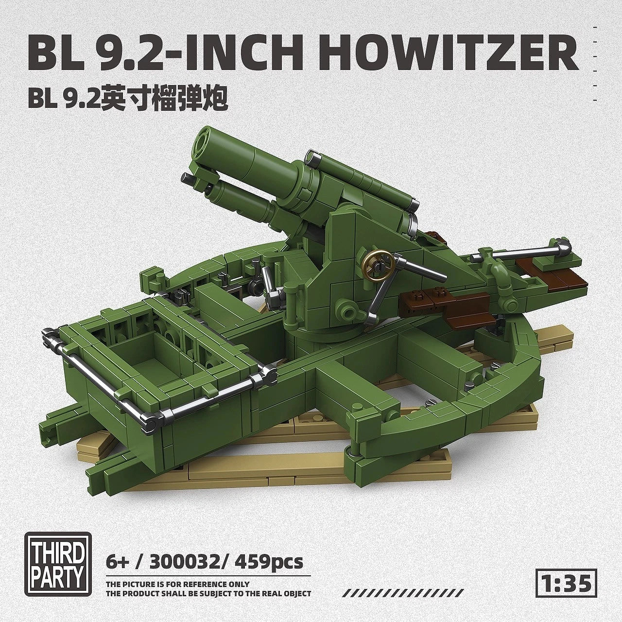 1:35 WWI British BL 9.2 Inch Howitzer Model Kit Military Artillery Toy Gift Boy 07FC0E-D4 - KOEEK