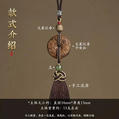 Golden Phoebe Peace Buckle Car Hanging Wooden Ornament Rearview Mirror Decor 07FC0E-D4 - KOEEK