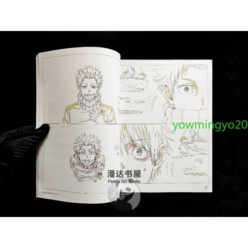 Jujutsu Kaisen 0 Key Animation Art Book Vol.0 Anime Action Storyboard Collection 07FC0E-D4 - KOEEK