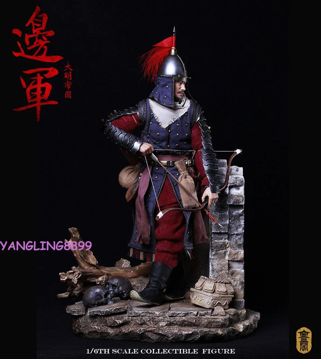 Kong Ling GE 1/6 Ming Dynasty Xuanwu General Ancient Soldier Figure KLG009 KLG - KOEEK