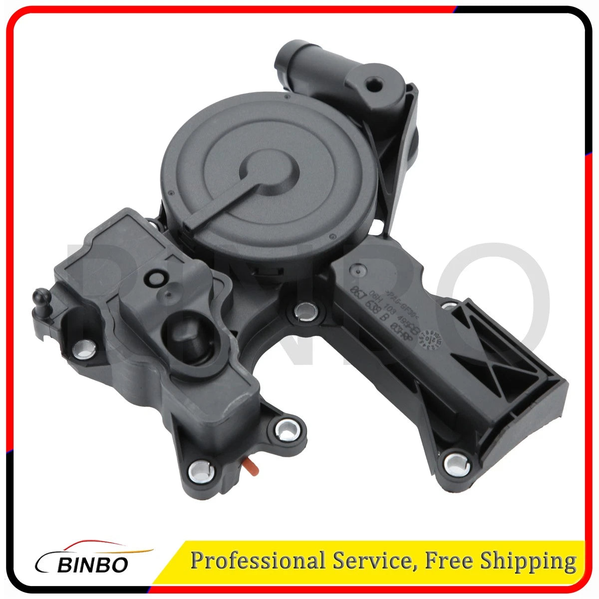 OIL SEPARATOR PCV VALVE & PIPE for 05-14 A4 A5 TT CC EOS GTI JETTA PASSAT TIGUAN 07FC0E-D4 - KOEEK