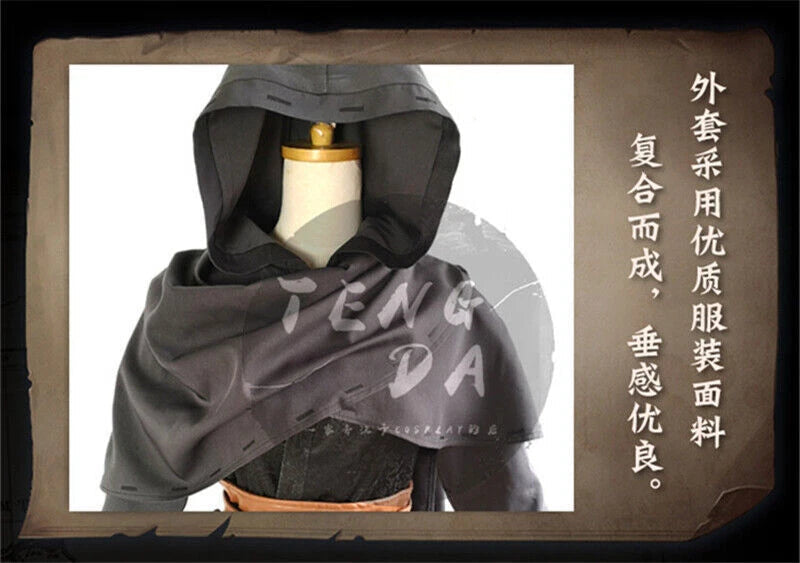 Identity V Eli Clark Cosplay Costume Mens Full Set Outfit Diviner Game Halloween 07FC0E-D4 - KOEEK