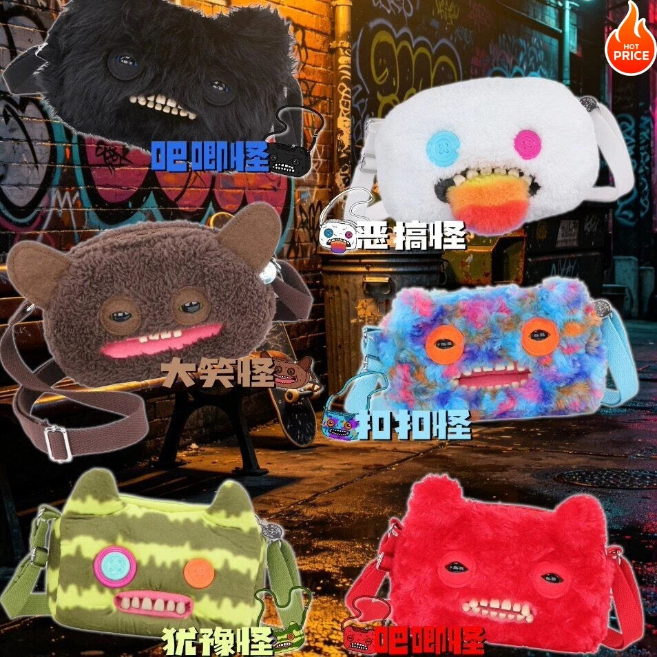 in Stock Fuggler Monster Plush Crossbody Bag Big Head Series Plush Toy FUGGLER - KOEEK
