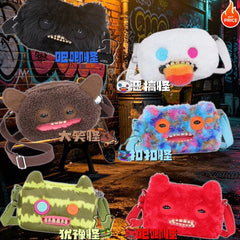 in Stock Fuggler Monster Plush Crossbody Bag Big Head Series Plush Toy FUGGLER - KOEEK