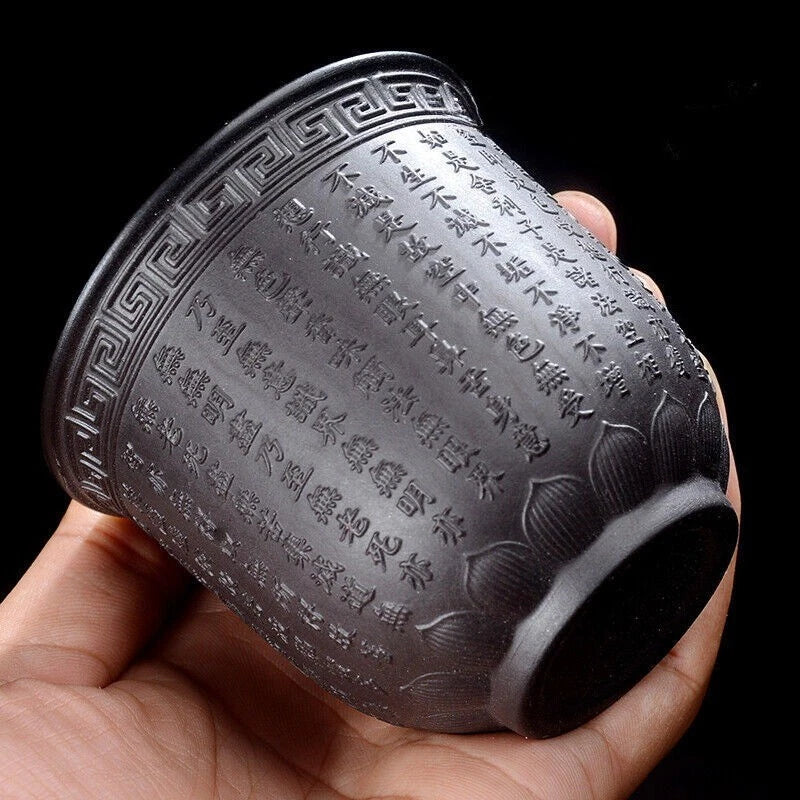 Zi Sha Clay Carved Heart Sutra Tea Cup Buddhist Drinking Teacup Handicrafts 07FC0E-D4 - KOEEK
