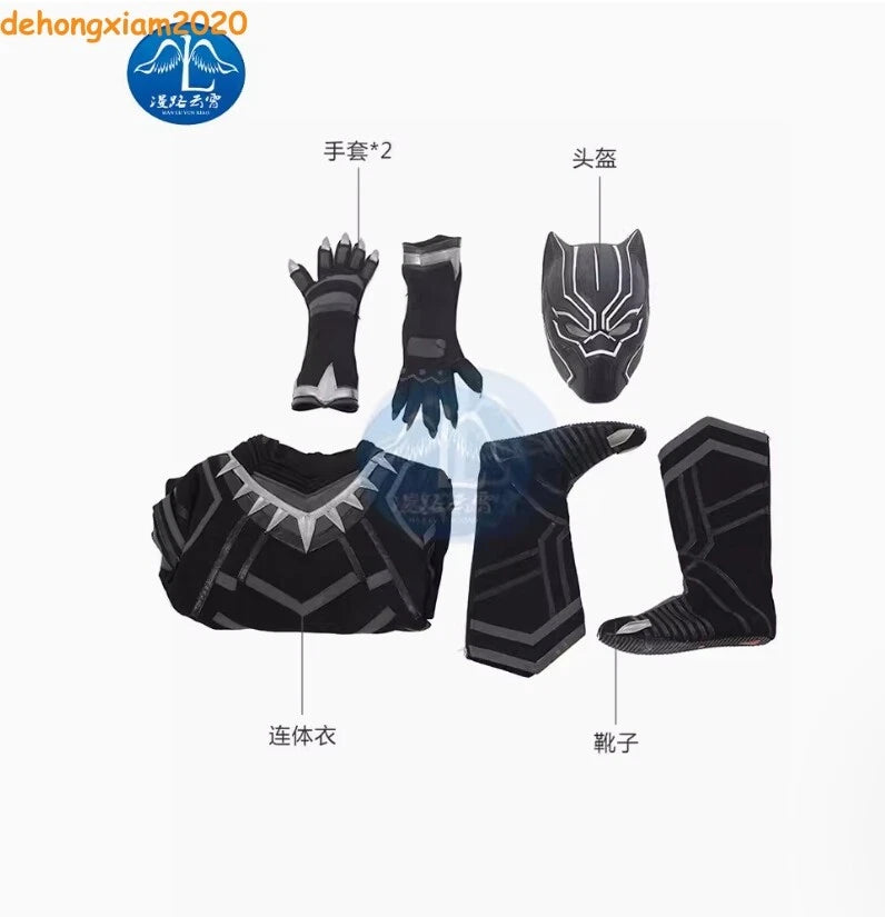 Captain America Civil War Black Panther Cosplay Costume Jumpsuit Helmet Shoes 07FC0E-D4 - KOEEK