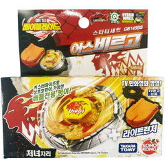Tomy Takara Earth Virgo GB145BS Beyblade Metal Master Fusion Fury Booster BB60 TAKARA - KOEEK
