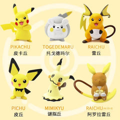 Authentic Pokémon Moe Force Attack Series Confirmed Blind Box Figure Toy Gift 07FC0E-D4 - KOEEK