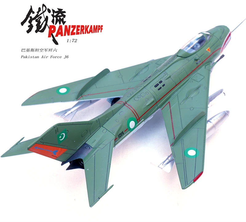PANZERKAMPF 1/72 Pakistan Air Force J-6 Fighter 14640PJ Finished Model Figure PANZERKAMPF - KOEEK
