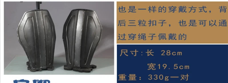 Star Wars Mandalorian Bo Katan Kryze Cosplay Full Body Armor Set&FRP Helmet Prop 07FC0E-D4 - KOEEK