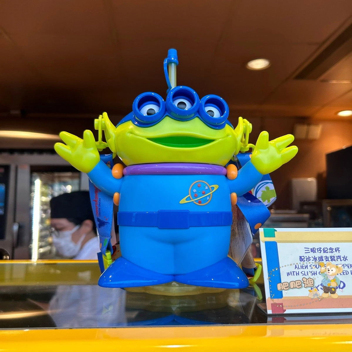 Hong Kong Disneyland Toy Story Alien Souvenir Cup for Smoothies or Bottled Soda 07FC0E-D4 - KOEEK