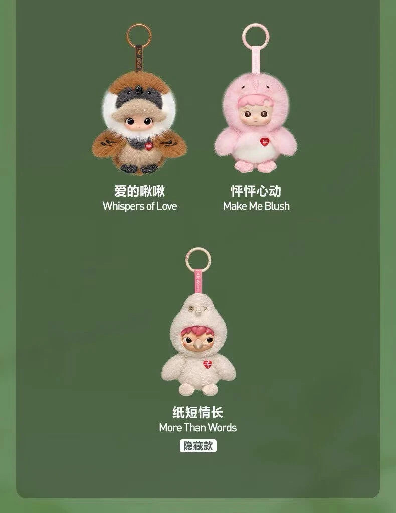 Authentic POP MART Dear Birds Series Plush Pendant Blind Box Figure Toy  Gift POP_MART - KOEEK