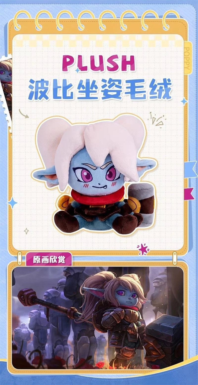 Official LOL League of Legends Poppy Plush Doll Stuffed Toy Plushie Pillow Gift 07FC0E-D4 - KOEEK