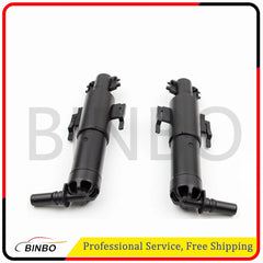 L&R For BMW 7' G11 G12 730i 740i 750i 2014-2019 Headlight Washer Spray Nozzle 07FC0E-D4 - KOEEK