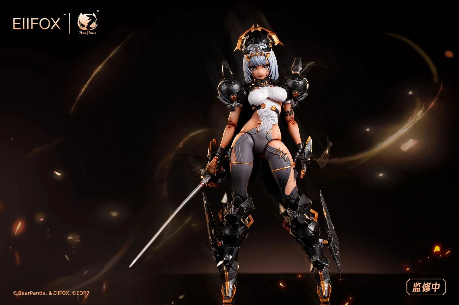 Eiifox BearPanda EF-02 EOR7 Grown of Vengeance 1/12 H 16.5cm Action Figure Stock 07FC0E-D4 - KOEEK