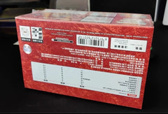 IN STOCK Pokemon TCG S-Chinese Sword & Shield 5.0 Starter Gift Box “Mao” Sealed 07FC0E-D4 - KOEEK