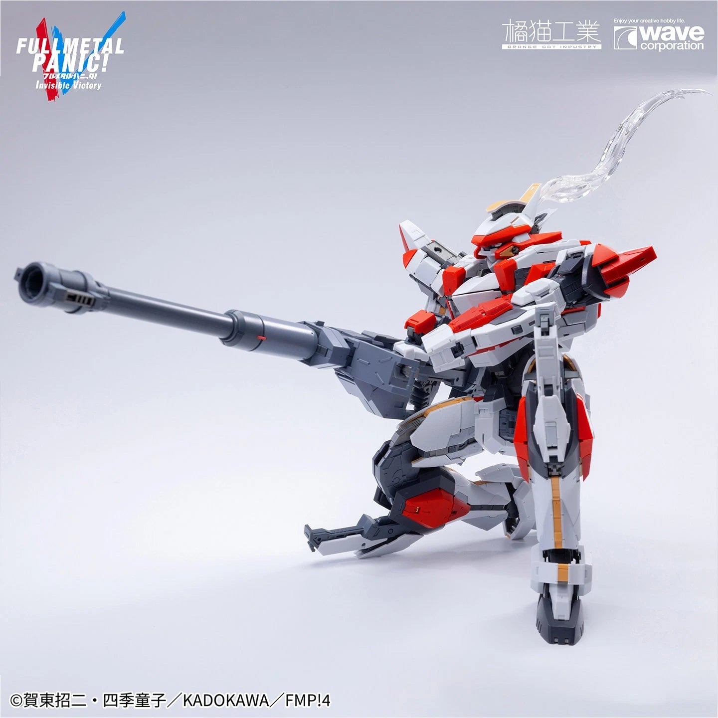 in Stock Orange Cat Industry Full Metal Panic ARX-8 Laevatein 1/35 Model Kit 07FC0E-D4 - KOEEK