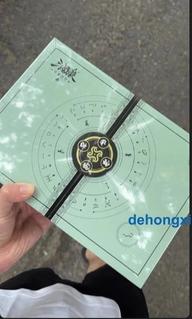 2025 三国杀 San Guo Sha Board Game Cards 358 Cards Toys珍藏封印版 技能封印 强度平衡 含8名原创武将 07FC0E-D4 - KOEEK