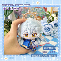 Anime Honkai: Star Rail Sunday Rag Doll Plush Bag Pendant Doll Keychain Gift 07FC0E-D4 - KOEEK