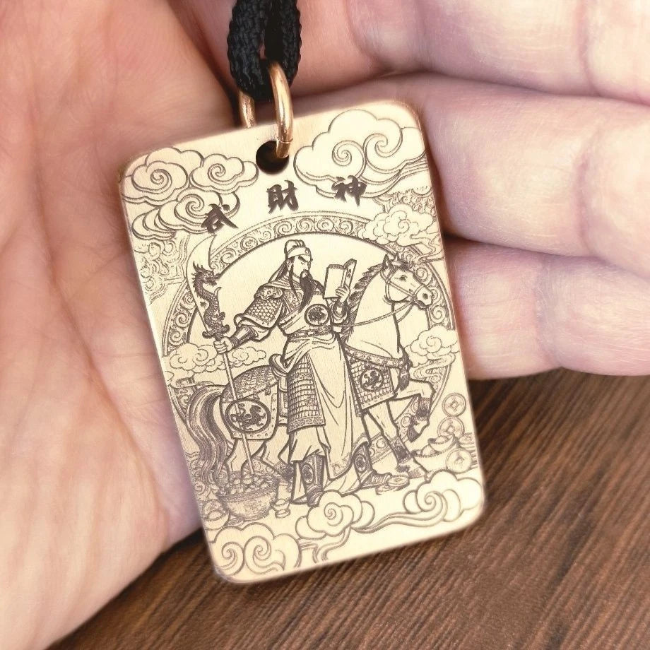 Brass Guan Gong Wu Caishen Pendant Tag Necklace Taoist Amulet Charm 07FC0E-D4 - KOEEK