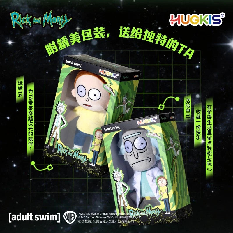 HUGKIS Rick and Morty Posable Skeleton Plush Morty  Action Figure in Stock 07FC0E-D4 - KOEEK