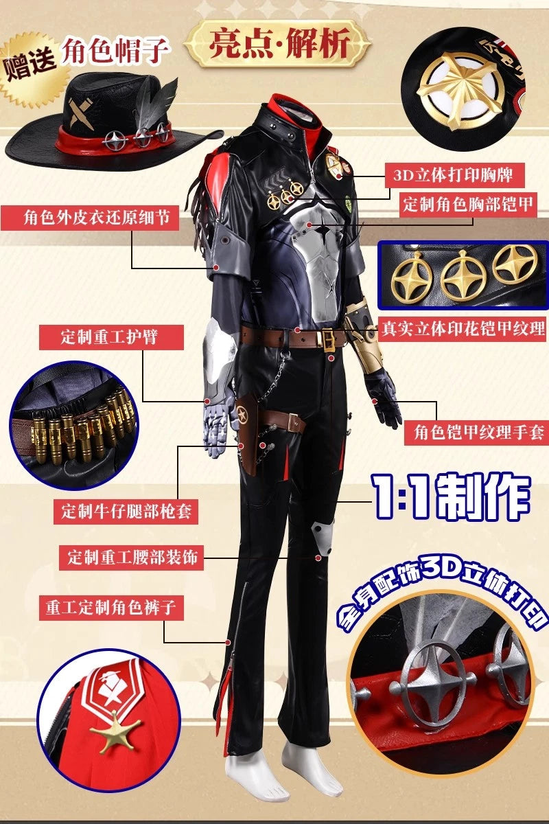 Honkai: Star Rail Galaxy Ranger Boothill Men Cosplay Costume Coat Pants Hat Set 07FC0E-D4 - KOEEK