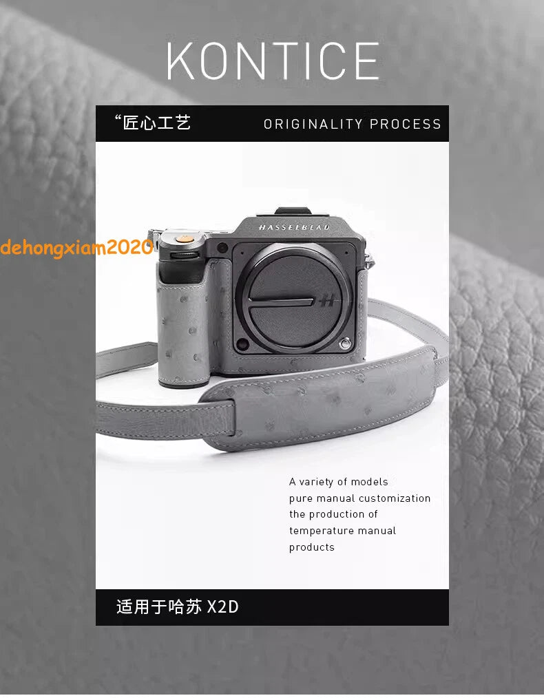 Handmade  Leather Half Case Cover Bag For Hasselblad x2d X2D Camera Gift 07FC0E-D4 - KOEEK