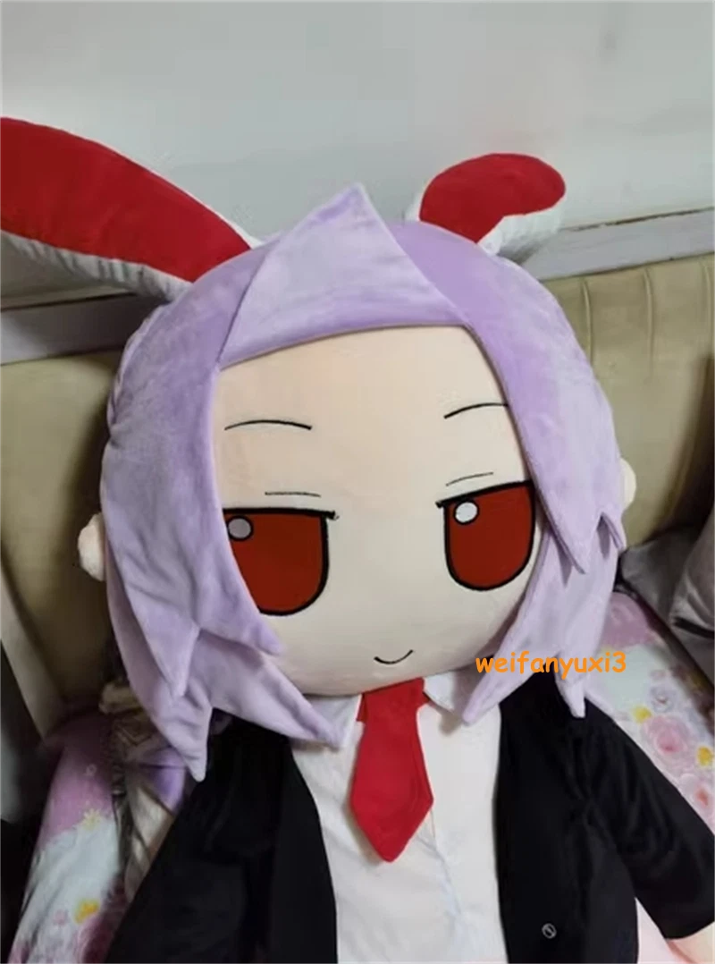 TOUHOU PROJECT Fumo Reisen Udongein Inaba Large Plush Doll Stuffed Toy Gift 47in 07FC0E-D4 - KOEEK