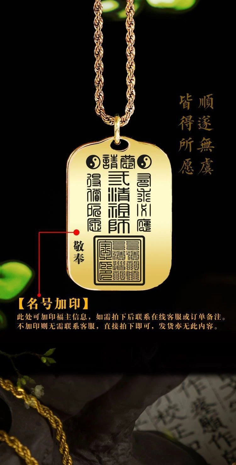 33mm*50mm Taoist Three Pure Ones Pendant Necklace Tag Car Hanging Amulet Unisex 07FC0E-D4 - KOEEK