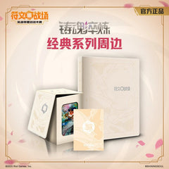Riftbound TCG: Spiritforged Classic Series Card Album / Card Boxes / Card Case 07FC0E-D4 - KOEEK