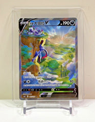 IN STOCK Pokémon Chinese Sword & Shield cs6bC -147 SR Hisui Sneasler V Holo Card