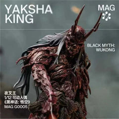 INART Black Myth: Wukong Yaksha King 1/12 Figure 1st Batch Sept Shipment INART - KOEEK