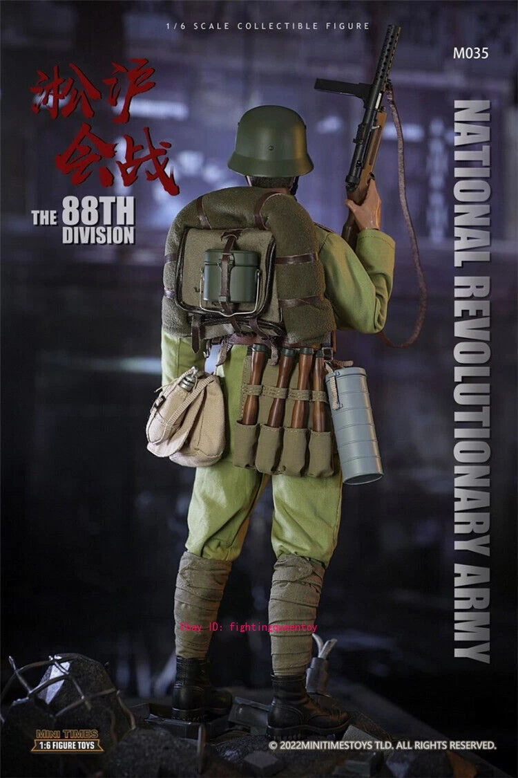 Mini Times Toys M035 1/6 National Revolutionary Army the 88th Devision INSTOCK MINI_TIMES_TOYS - KOEEK