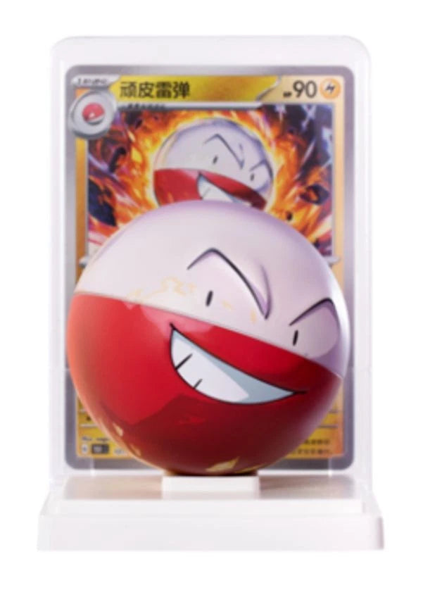 Pokémon Chinese Exclusive Dream Drawing 151Figurine Toy Gift Confirmed Blind Box 07FC0E-D4 - KOEEK