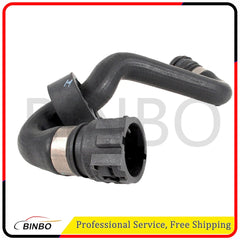 Cooling System Coolant Hose Water Tank Radiator Hose For BMW X5 E53 11537510120 07FC0E-D4 - KOEEK
