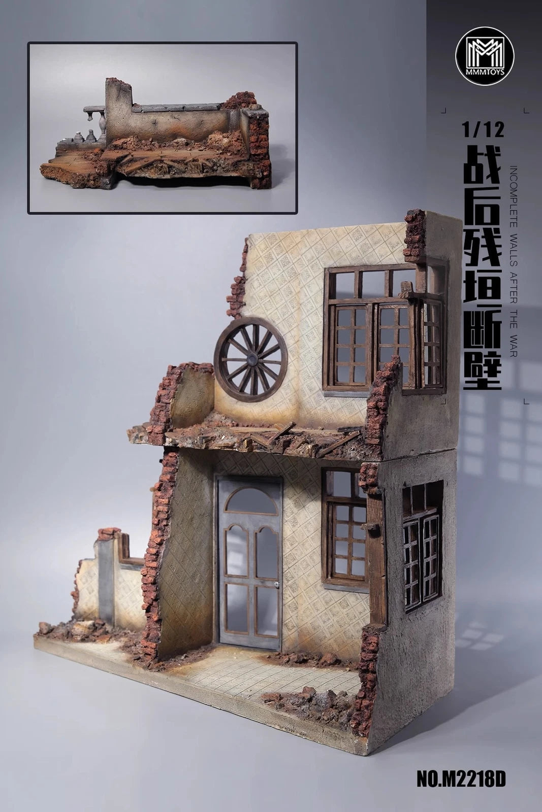 MMMTOYS 1/12 Incomplete Walls After The War Background for 6" Action Figure 07FC0E-D4 - KOEEK