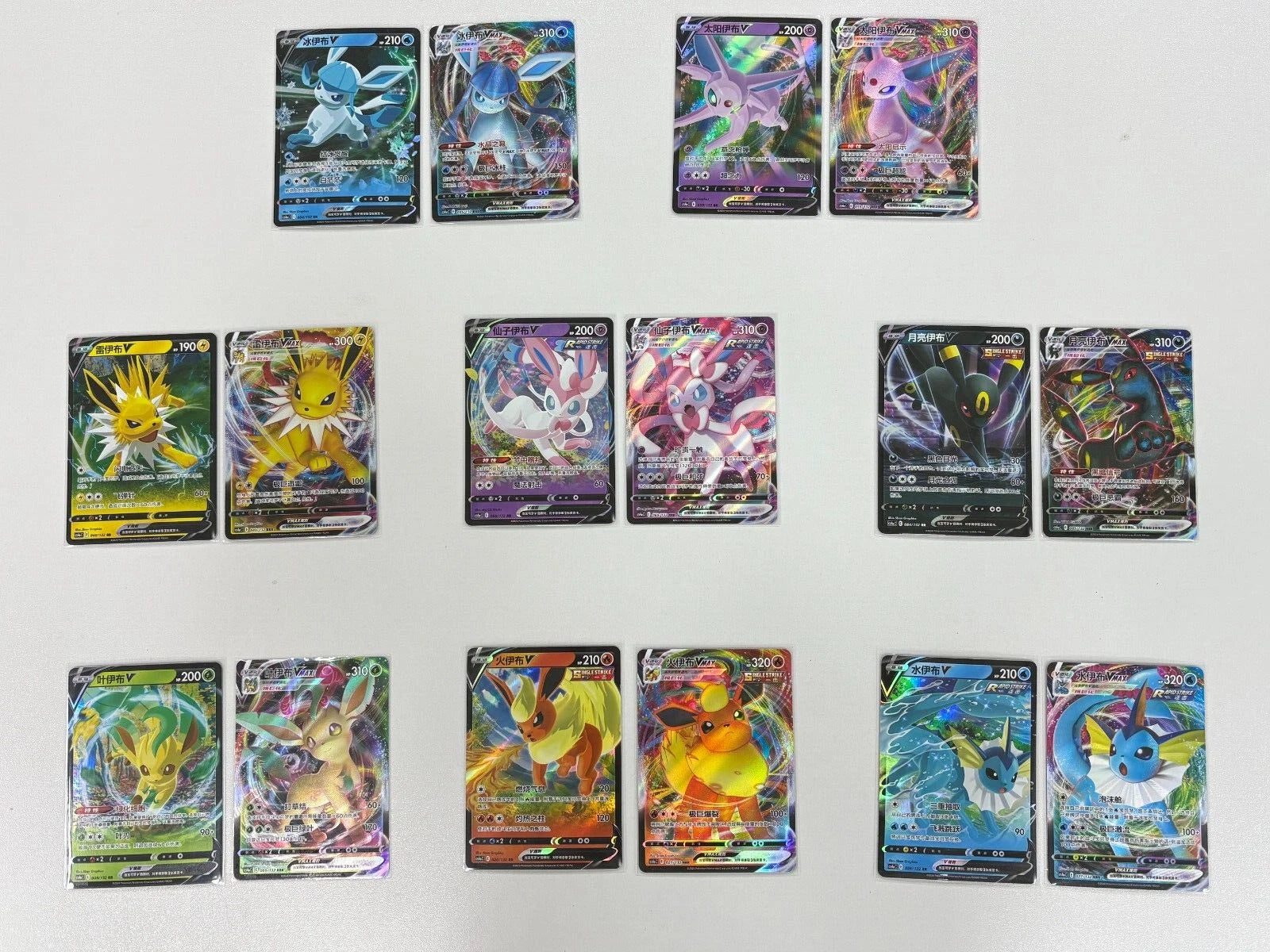 16Pcs Pokemon Chinese Card Eeveelution Full Art Holo Rare NM IN STOCK 07FC0E-D4 - KOEEK