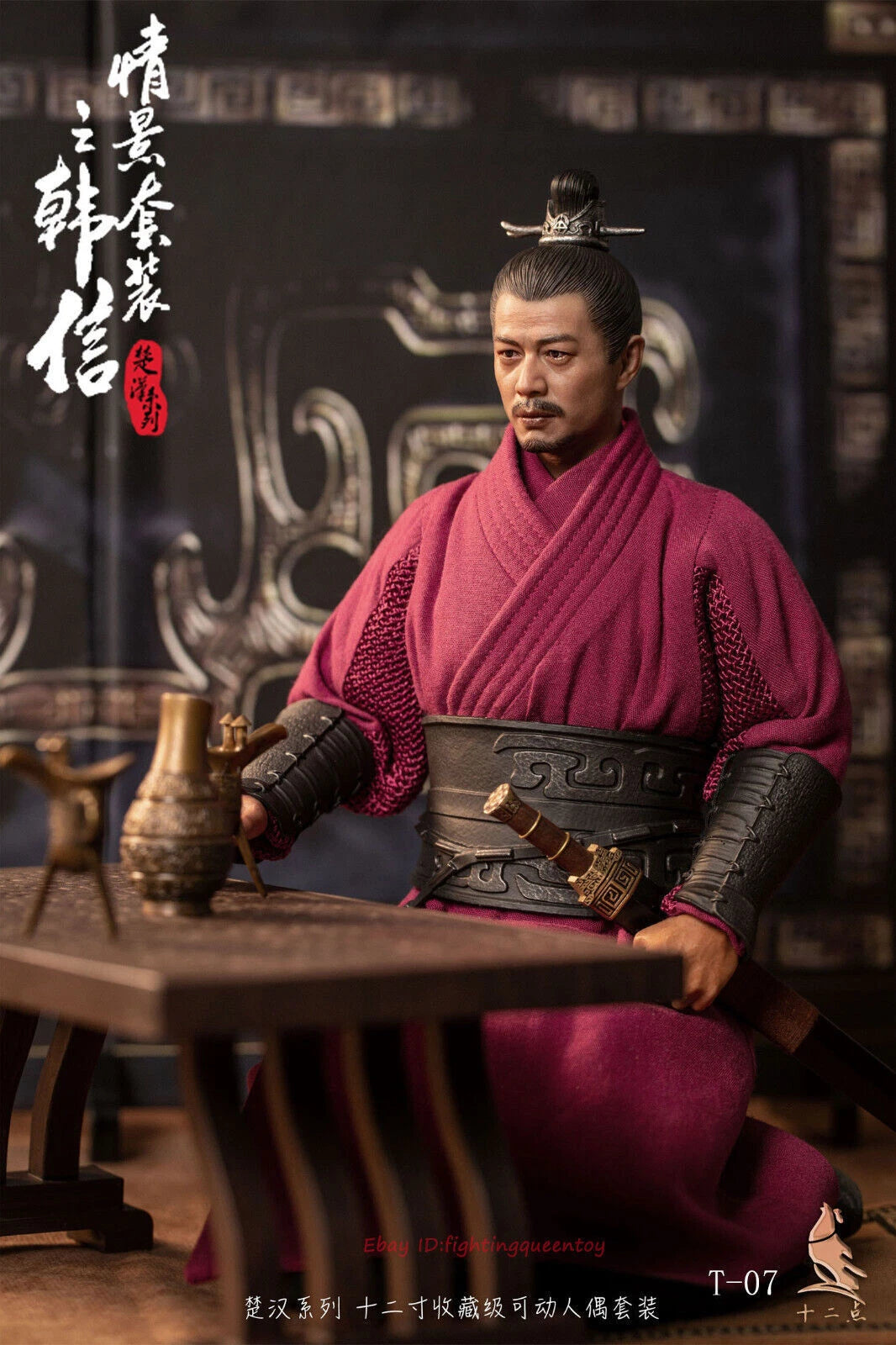 Twelve o'clock T-07 Han Xin Han 韩信Dynasty Strategist 1/6 Action Figure INSTOCK TWELVE_O_CLOCK - KOEEK