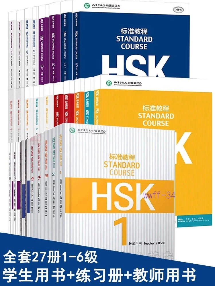 Chinese HSK Standard Course Workbook Learn Textbook Book Level 1-6 Set Bilingual 07FC0E-D4 - KOEEK