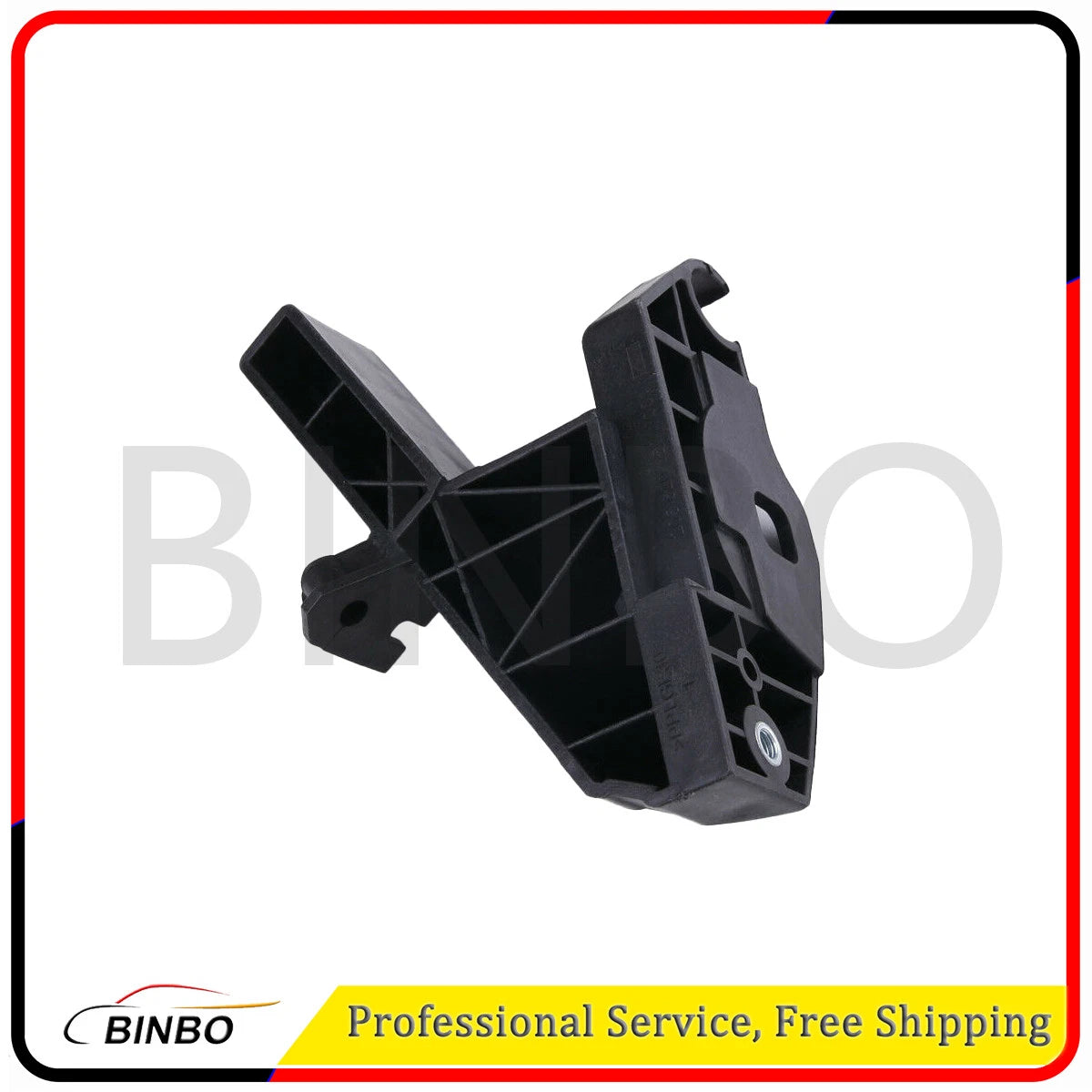 FOR MERCEDES-BENZ C W205 FRONT RIGHT SUPPORT BUMPER IMPACT BAR A2056207500 07FC0E-D4 - KOEEK
